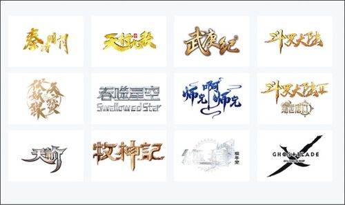 數(shù)字內(nèi)容產(chǎn)業(yè)再掀資本熱潮 玄機(jī)科技IPO提速，斗羅大陸IP價(jià)值閃耀